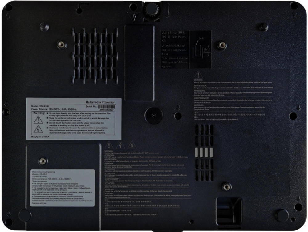 Проектор Cactus CS-S3.B