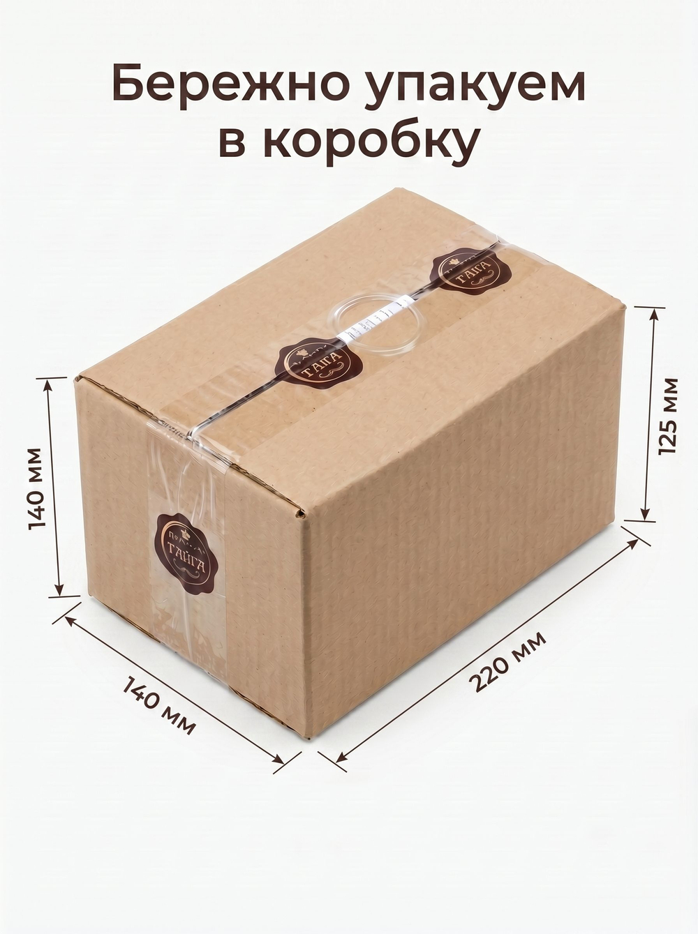 Конфеты мини "ОБЕЗЬЯНА С ГРАНАТОМ" 1 кг.