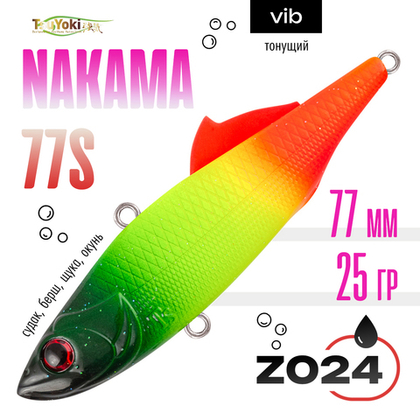 Раттлин TsuYoki NAKAMA 77S (77мм, 25гр)