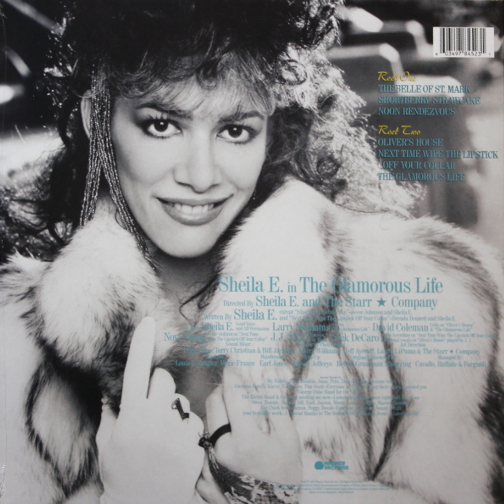 Sheila E / The Glamorous Life (Limited Edition)(Coloured Vinyl)(LP)