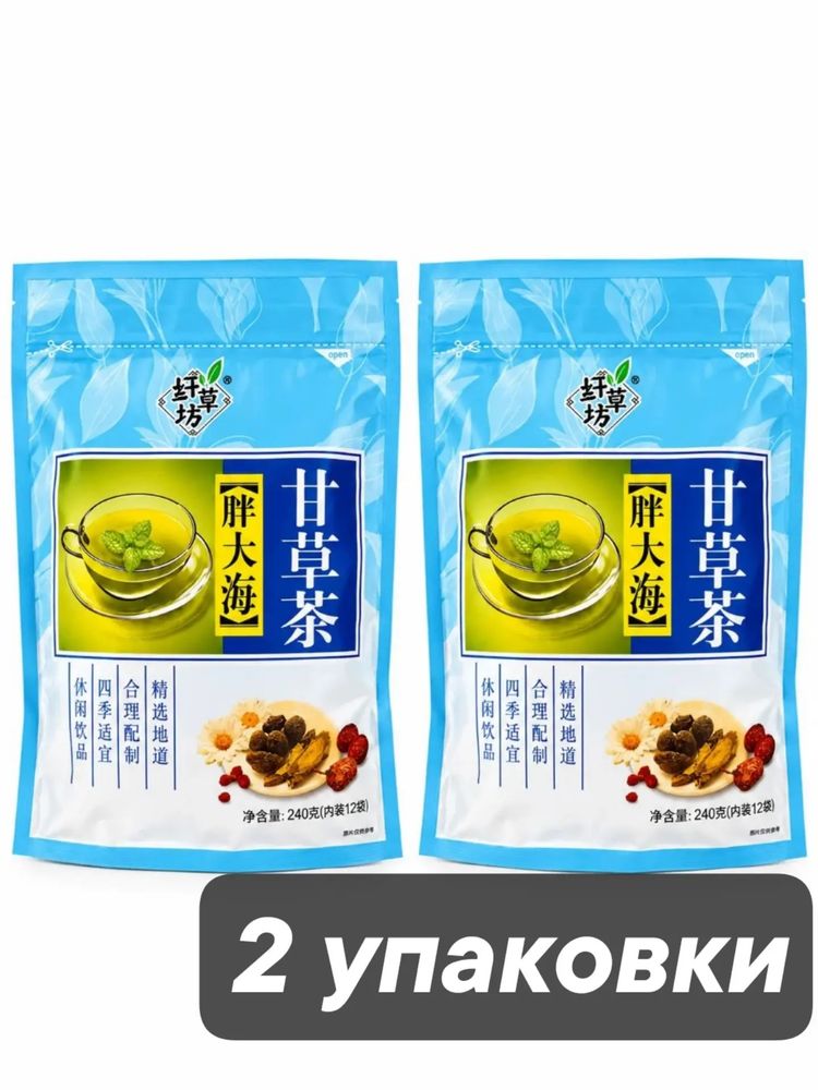 Чай травяной Qiancaofang с хризантемой и солодкой 12 пак x 2 шт