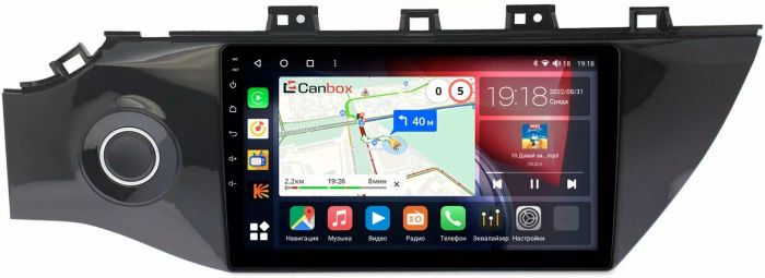 Магнитола для KIA Rio 4, Rio X-Line 2017-2020 (рамка под 9" с кнопкой) - Canbox 9012 Qled, Android 10, Быстрая, SIM-слот