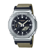 Мужские наручные часы Casio G-Shock GM-2100C-5A