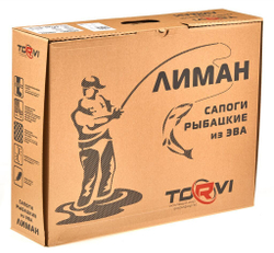 Сапоги заброд. TORVI ЛИМАН с вкладышем р.47-48