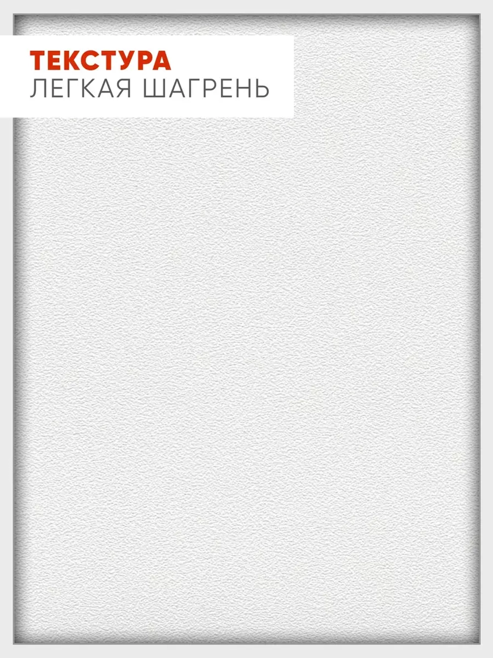 Стол кухонный раздвижной Белый матовый