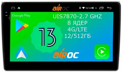 Магнитола для AUDI A4 2000-2008 (B6,B7) - Airoc 2K AU-3604 на Android 13, Быстрейшая, SIM-слот