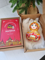 Матрешка стеклянная Любава с пасхой