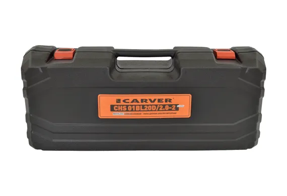 Аккумуляторная цепная пила CARVER CHS 01BL20D/2.0-2