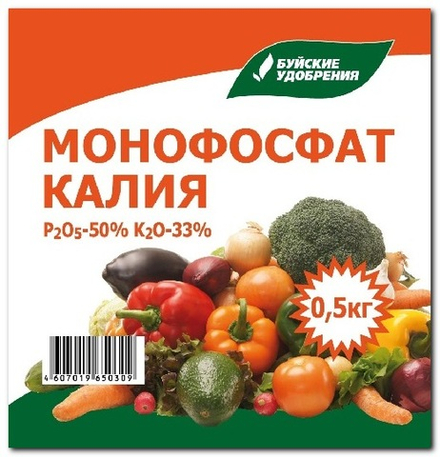 Удобрение Монокалийфосфат 0,5кг (БХЗ)