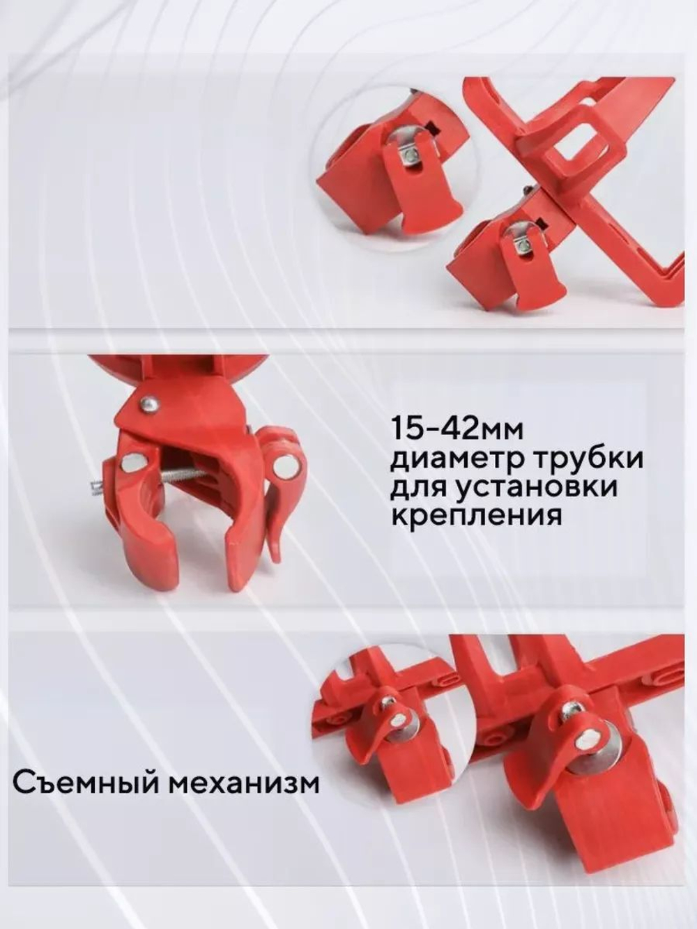 Держатель для бутылки с креплением для электросамоката, велосипеда, коляски