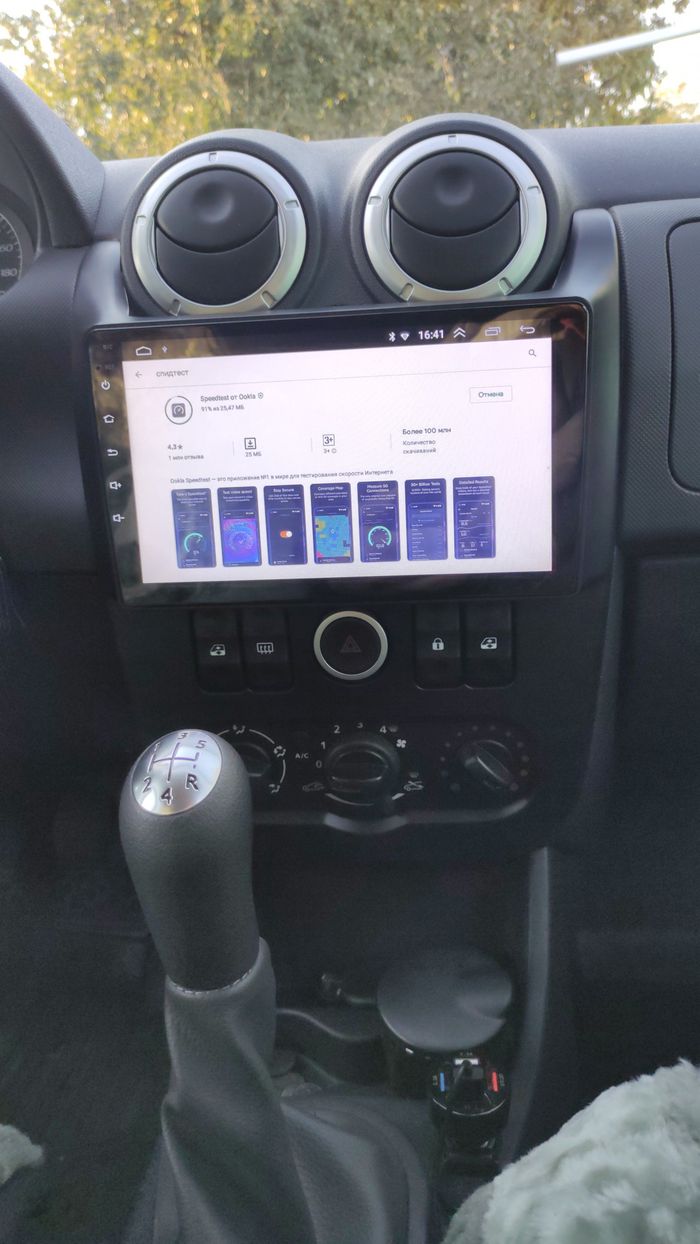 Магнитола для Lada Largus 2012-2021 - Parafar PF863UHD на Android 13, Быстрая, QLED, CarPlay, 4G SIM-слот