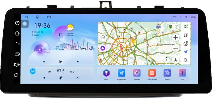 Магнитола для Toyota Avensis T270 2008-2015 (рамка черная) - FarCar монитор 12.3" 2K QLED на Android 14, Быстрая, CarPlay, 4G SIM-слот