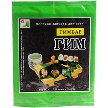 Sin Young Водоросли Гимбаб для суши и роллов 20 г 3 шт