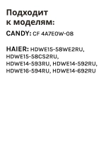 Металлический фильтр 0120102548AA