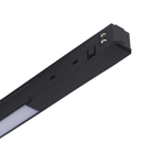 Светильник трековый Skyline48+ LED 1х20W