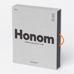 Ключница honom, коричневый