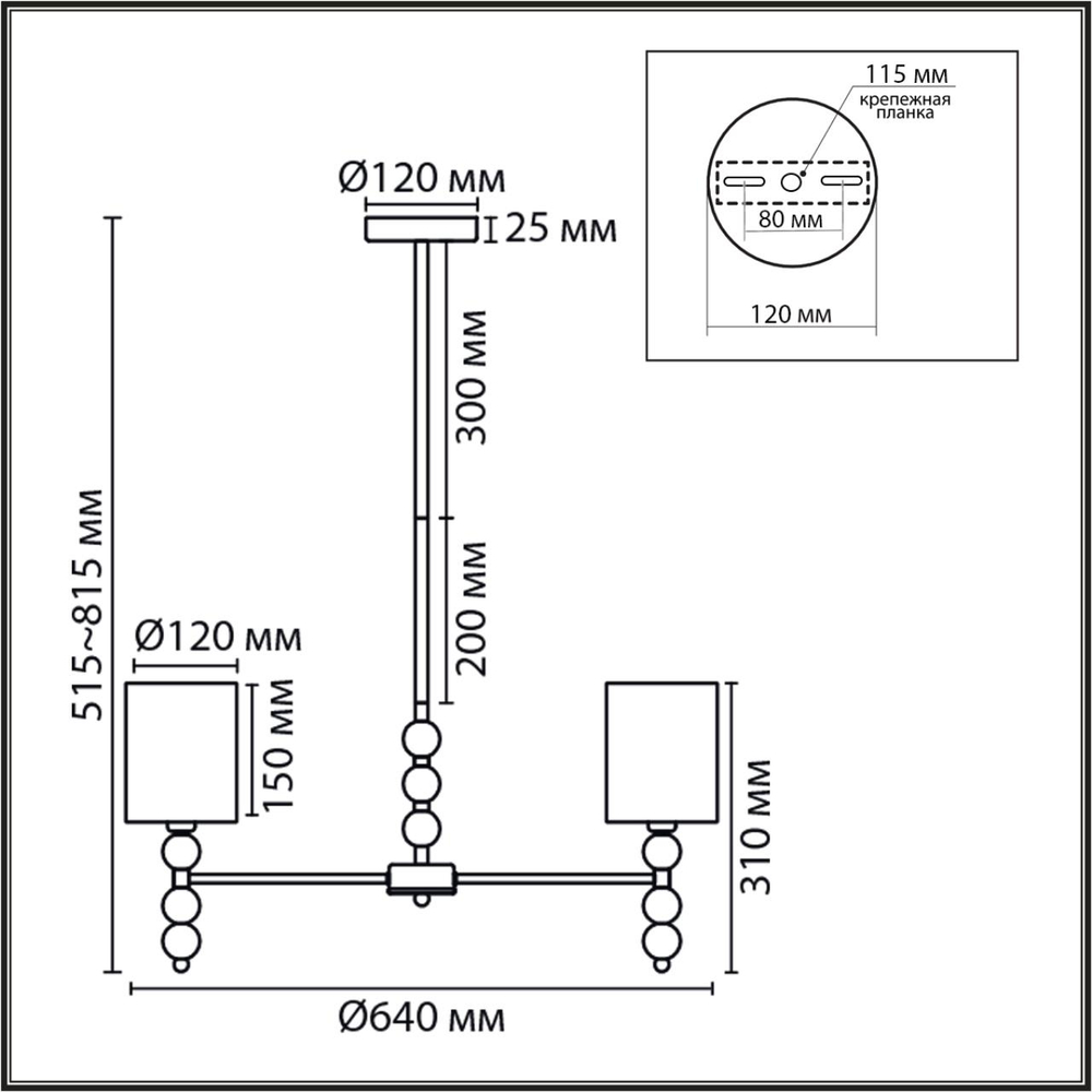 8441/5 MODERNI LN27 056 французское золото/белый металл/текстиль Люстра E14 40W 220V TORRY