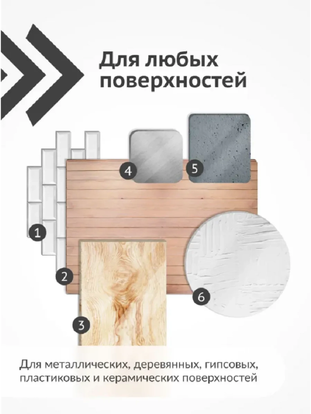 Краска аэрозоль акриловая желтая глянцевая