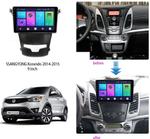 Магнитола для SsangYong Actyon II 2013-2021 - Kuberg SF-9082 (кнопки и крутилки), Android 12, Быстрая, CarPlay, 4G SIM-слот