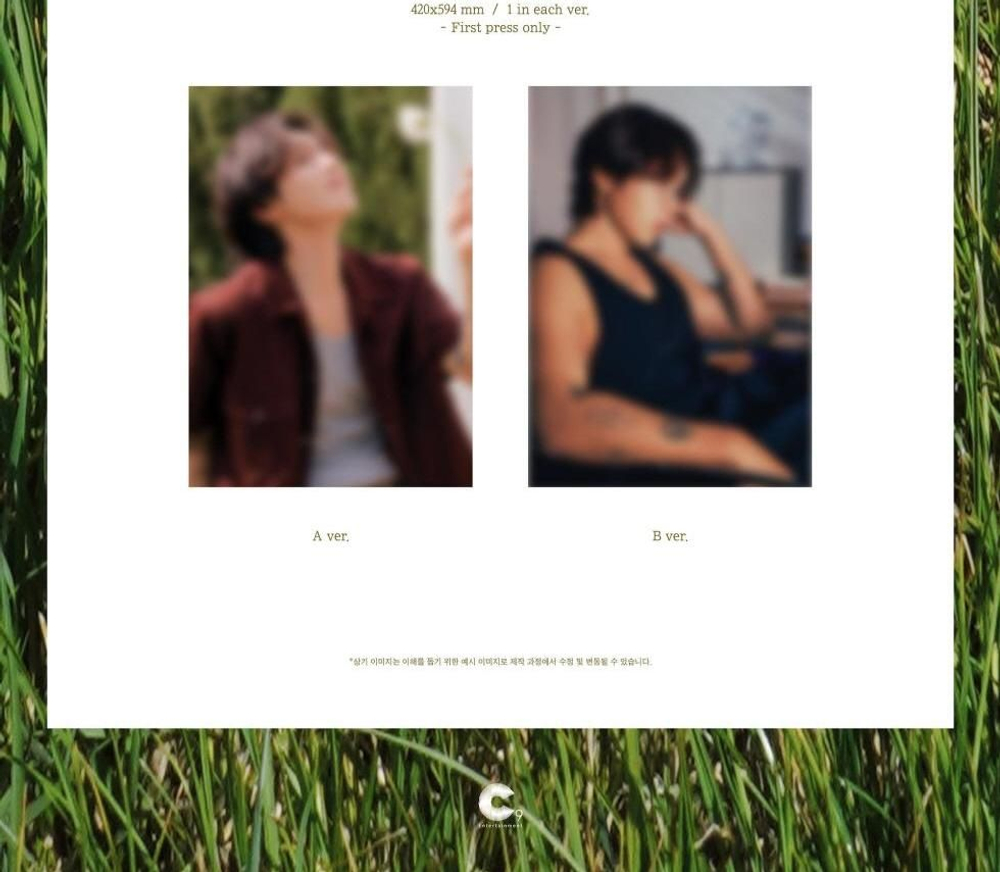 Альбом LEE SEOK HOON - NEW, PURPOSE , 5th Mini Album 2 Version SET