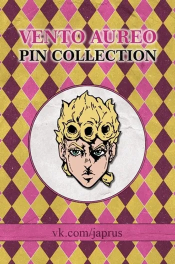 Металлический пин «JoJo Golden Wind Giorno»