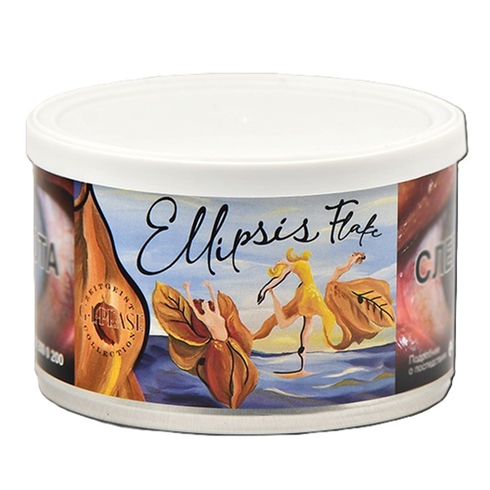 G.L. Pease Ellipsis Flake