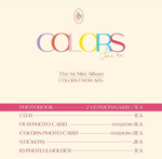Альбом YOUNGJAE GOT7 - COLORS from Ars (A ver. с дефектом)