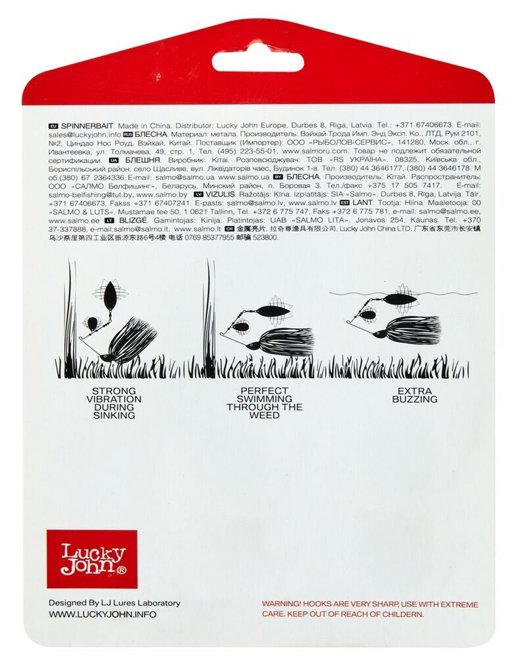 Спиннербейт Lucky John  SHOCK BLADE 10.0г 002 в блистере