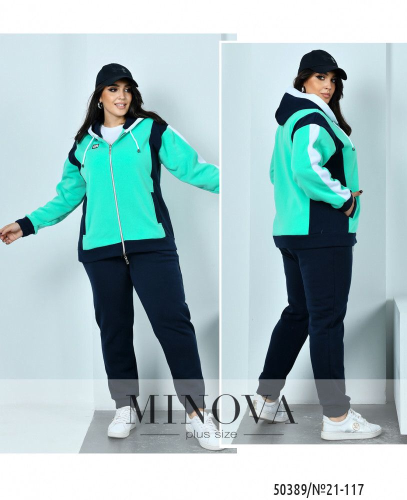 Костюм 21-117-ментол Minova Костюм 21-117-ментол Minova