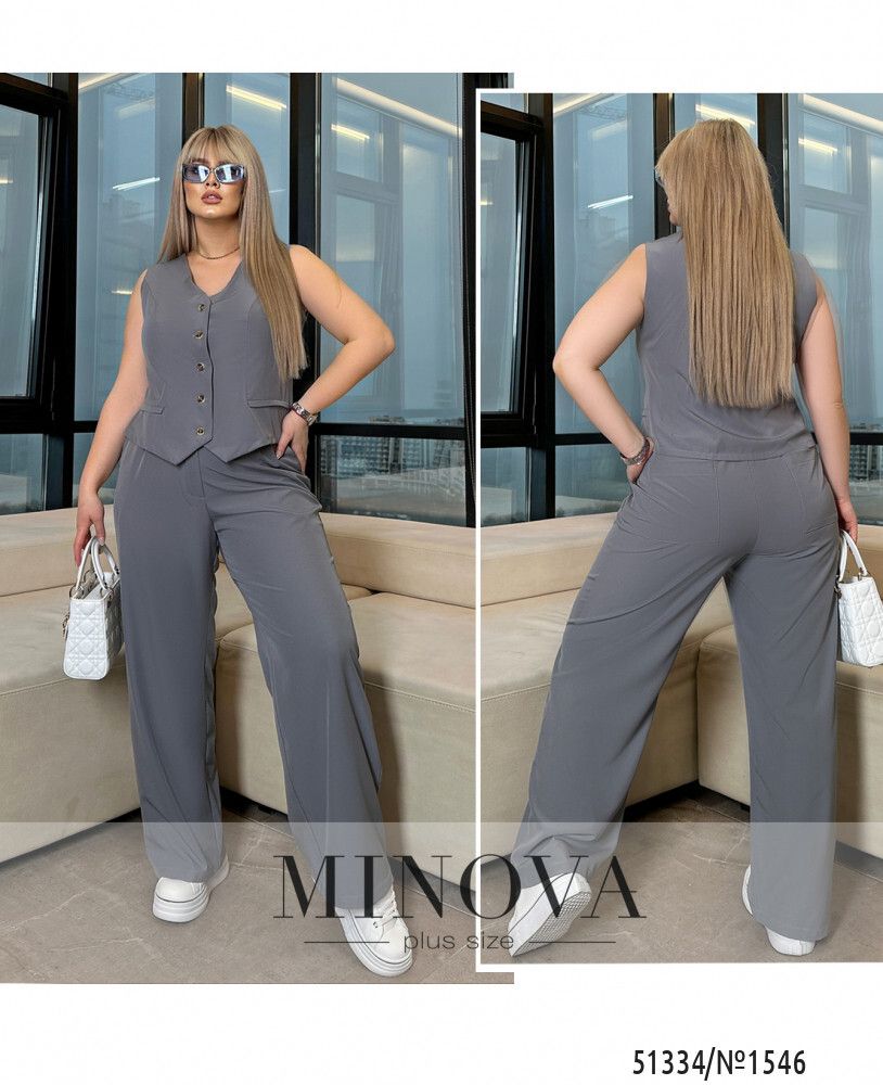 Костюм 1546-серый Minova Костюм 1546-серый Minova