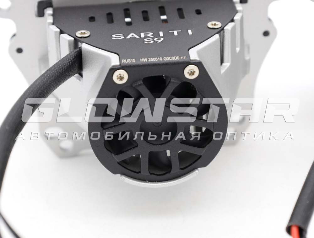 Билед модули Sariti S9 3.0 дюйма, 2 чипа, 6000K, 12V, 56W/64W, крепление 3R (комплект, 2шт)