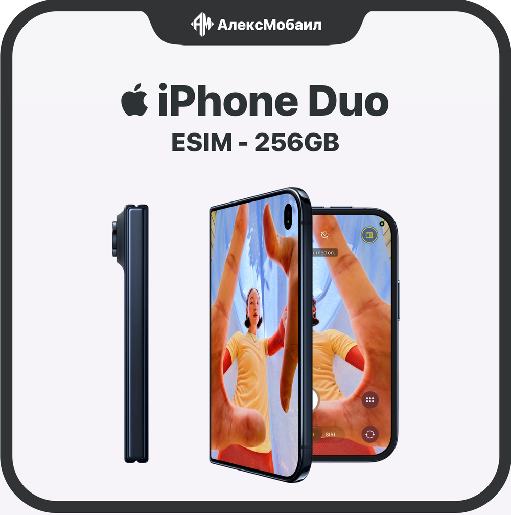 iPhone Duo 256GB, esim
