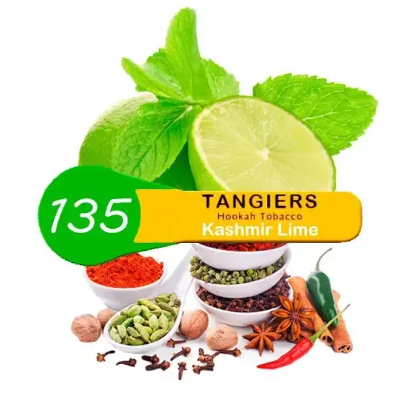 Tangiers Noir - Kashmir Lime (250г)