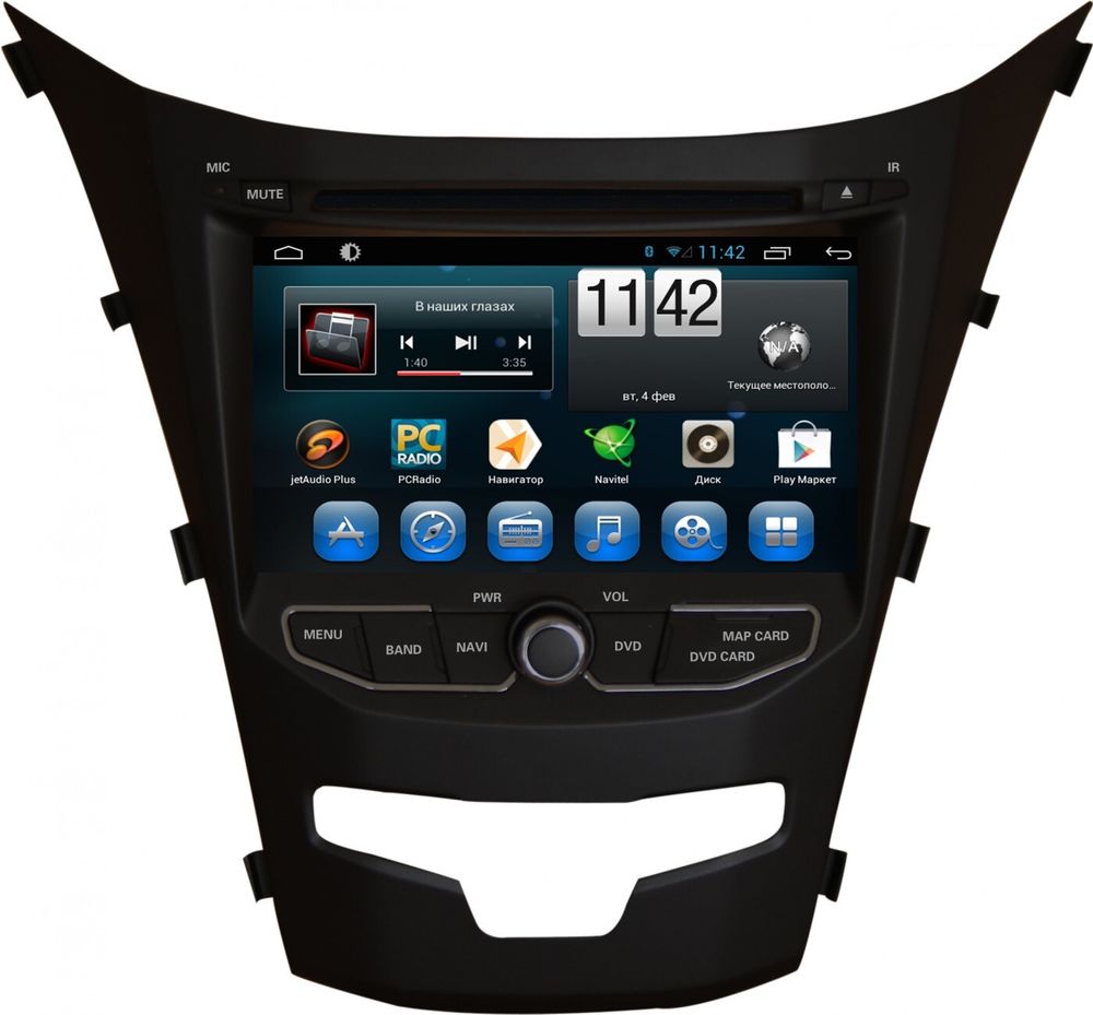 Магнитола для SsangYong Actyon II 2013-2021 - Kuberg KR-7082-S10 Android 10, Быстрая, SIM-слот