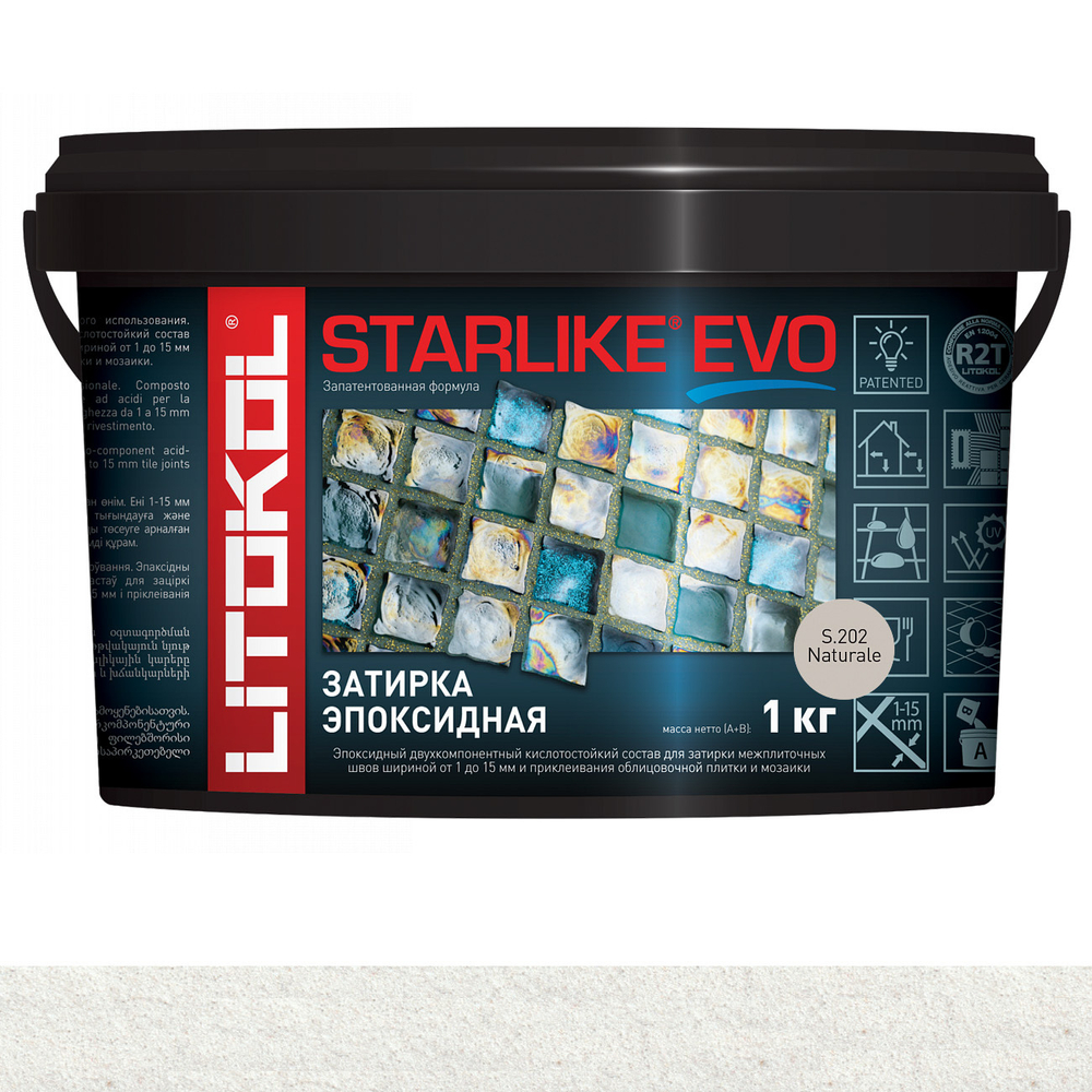 Затирка STARLIKE EVO S.202 1 кг