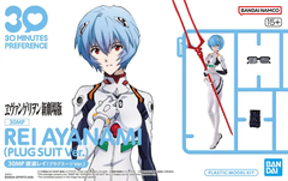 Bandai 30MP Evangelion: Rei Ayanami (Plug Suit Ver.) (сборная модель)