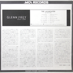Glenn Frey / The Allnighter (LP)