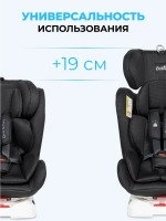 Автокресло детское Costa YB104A (Black/Чёрный 104)