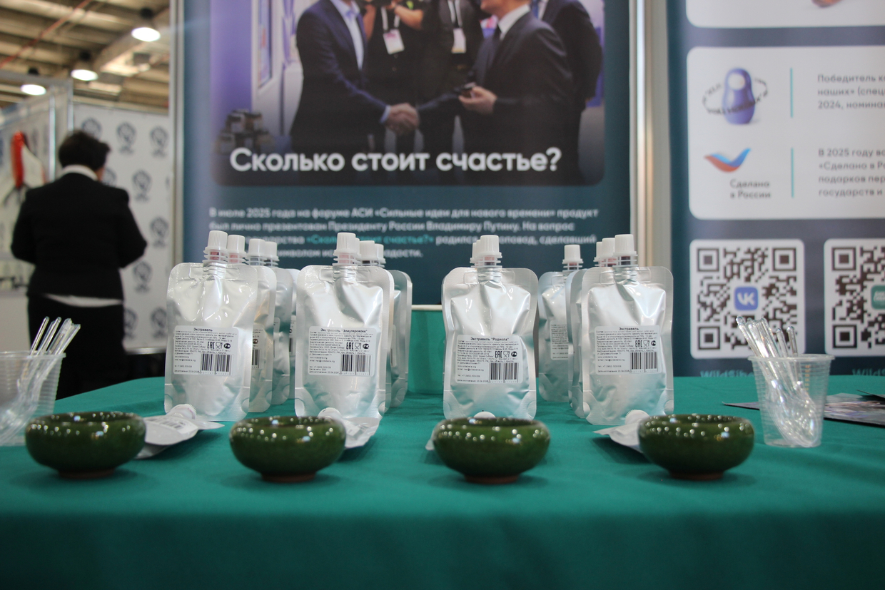 «Дикая Сибирь» представила новую разработку «Экстравель» на Байкальском экологическом конгрессе