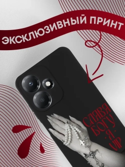 Чехол на Infinix Hot 30 Play