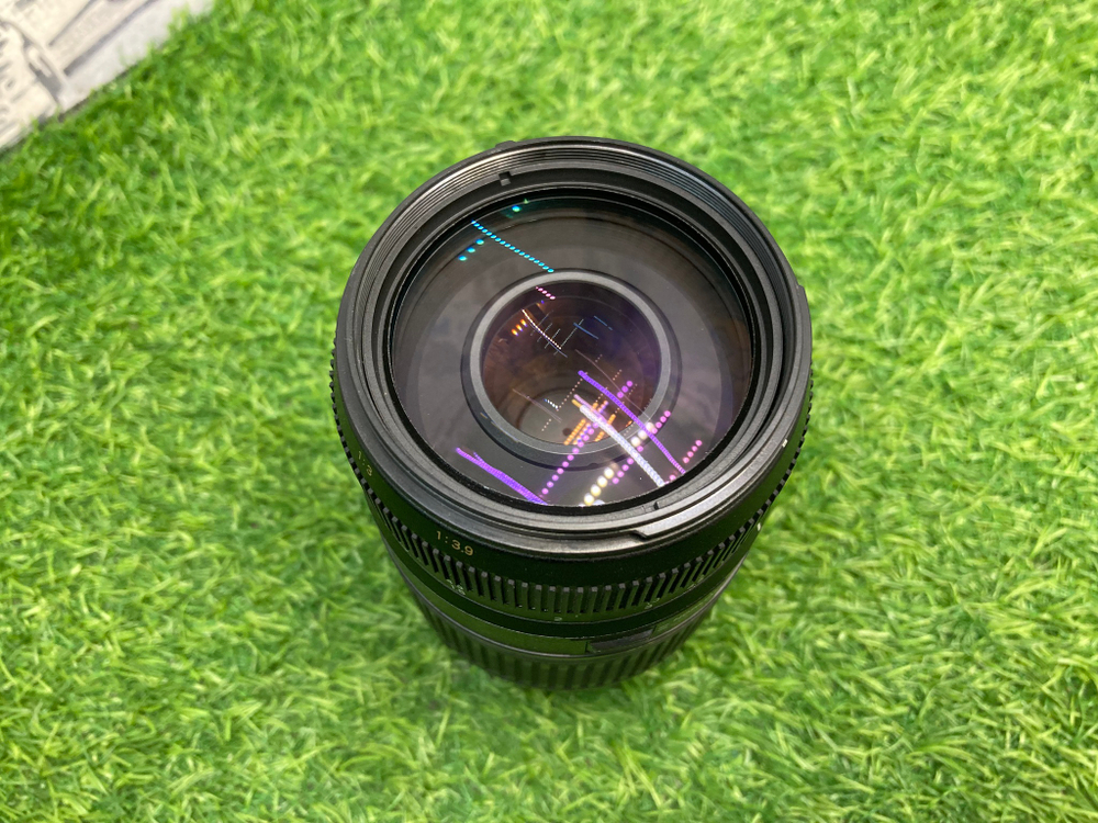 Tamron AF 70-300mm 4-5.6 Di LD Macro Nikon