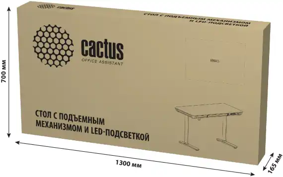 Стол для компьютера Cactus CS-EGD-LED электропривод столешница закаленное стекло черный каркас черный 120x72x60см (CS-EGD-BK-LED)