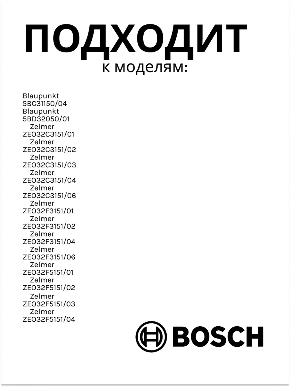 Датчик для духового шкафа