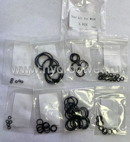 Seal kit for WH16 - Комплект уплотнений для распределителя WEH16 / WH16, NBR