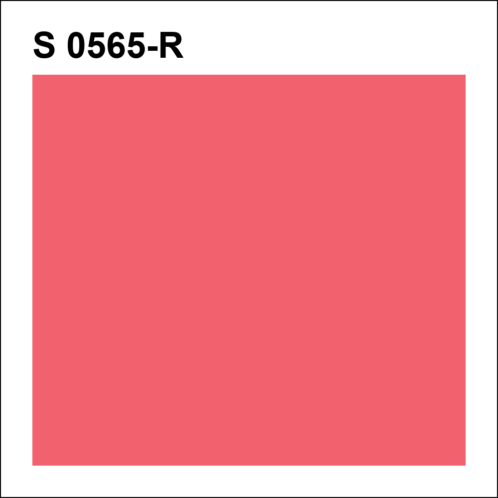 S 0565-R за кг