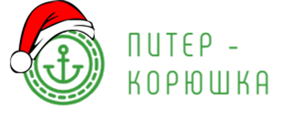 Предзаказ рыбки и морепродуктов на новогодний стол 2021 - промокод на скидку 700 руб. Предзаказ рыбки и морепродуктов на новогодний стол 2021 - промокод на скидку 700 руб.