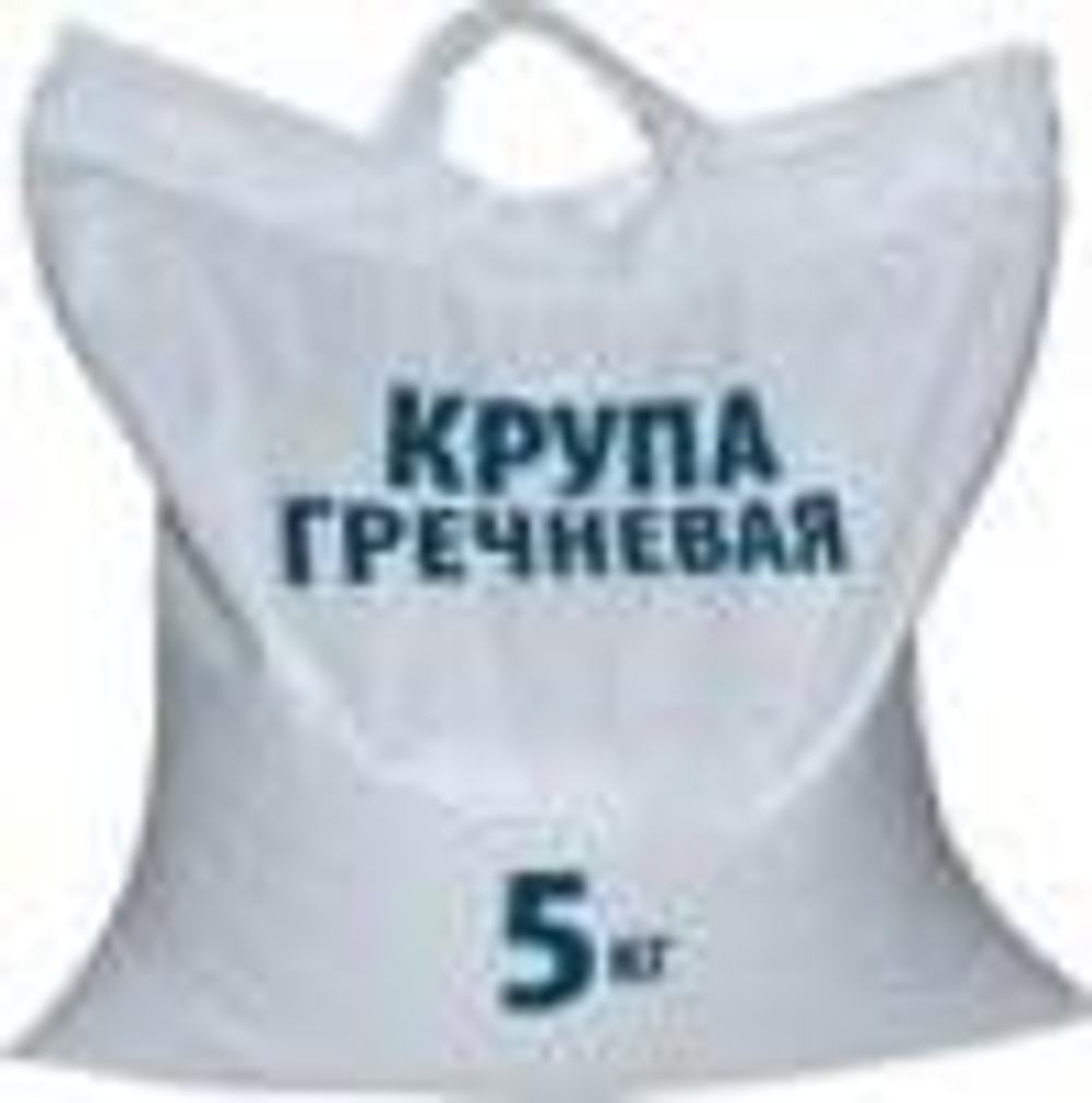 Гречка 5 кг