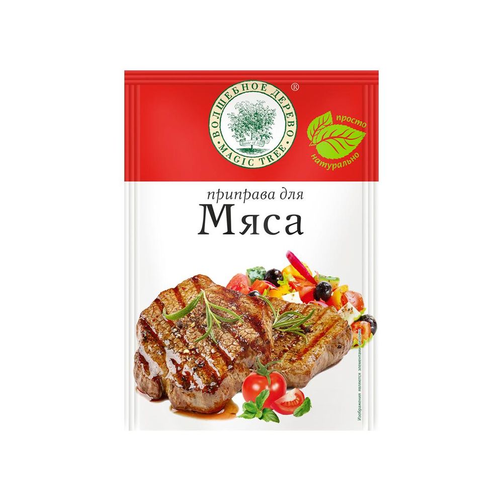 Приправа "Волшебное дерево" для мяса 25г