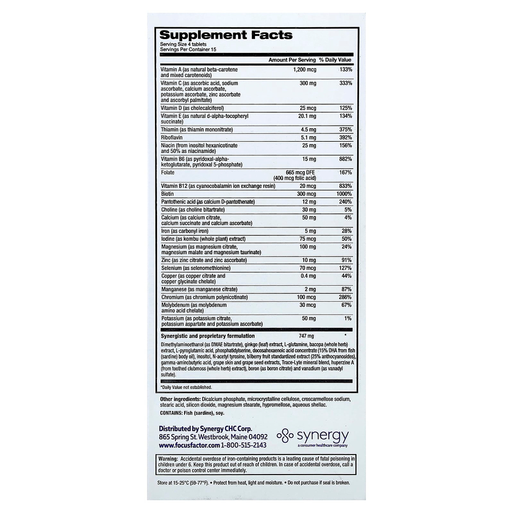 Focus Factor, Nutrition, для мозга, 60 таблеток