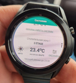 WebControl: Удаленное управление Vaillant. #наш Vaillant VR 920 Russian Edition